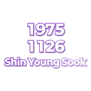 Shin Young Sook