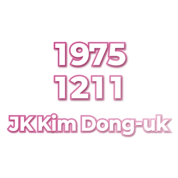 JK Kim Dong-uk