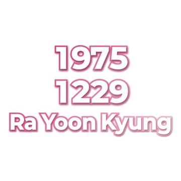Ra Yoon Kyung