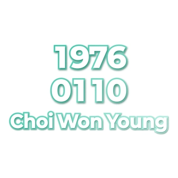 Choi Won Young