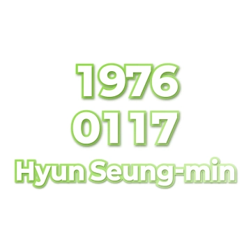 Hyun Seung-min
