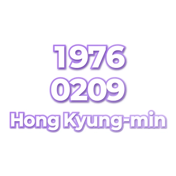 Hong Kyung-min