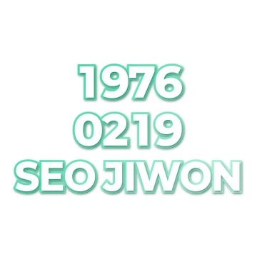 SEO JIWON