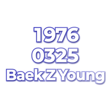 Baek Z Young