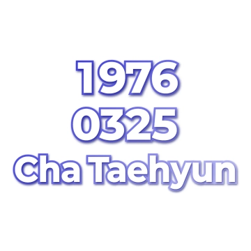 Cha Taehyun