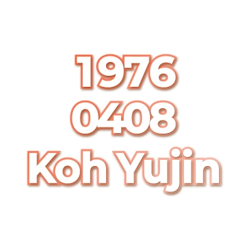 Koh Yujin