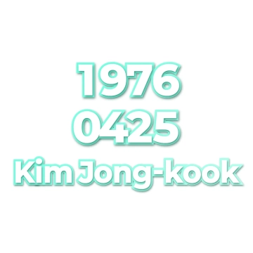 Kim Jong-kook