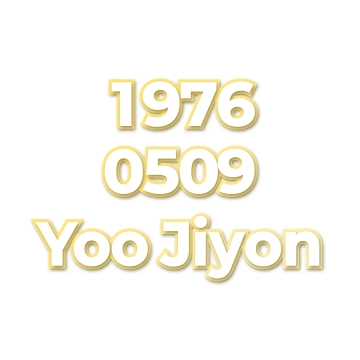 Yoo Jiyon