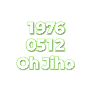 Oh Jiho