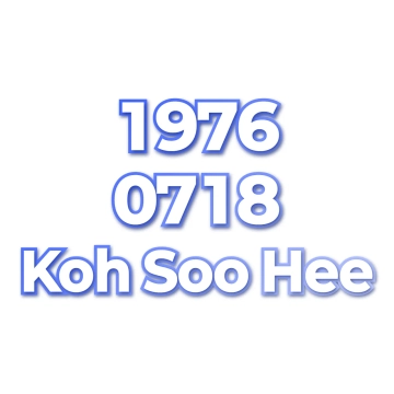 Koh Soo Hee