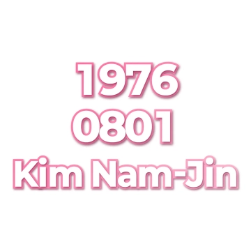 Kim Nam-Jin