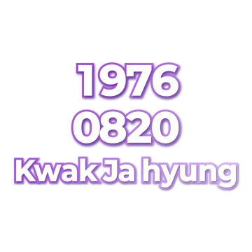 Kwak Ja hyung