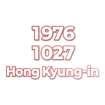Hong Kyung-in