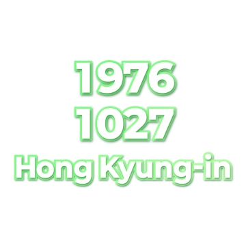 Hong Kyung-in