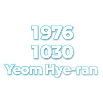 Yeom Hye-ran