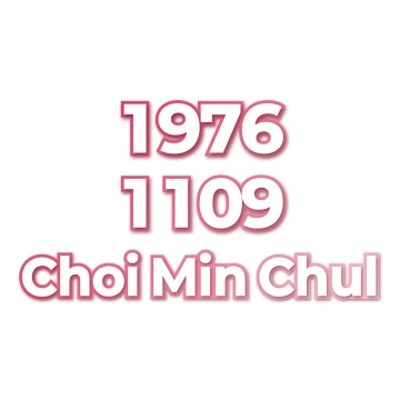 Choi Min Chul