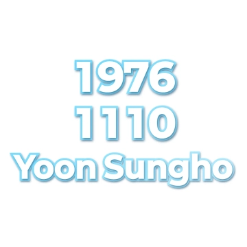 Yoon Sungho