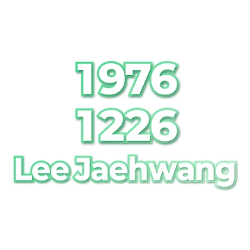 Lee Jaehwang