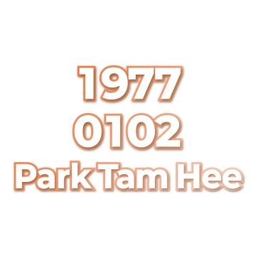 Park Tam Hee