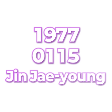 Jin Jae-young