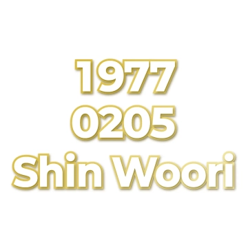 Shin Woori