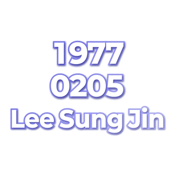 Lee Sung Jin