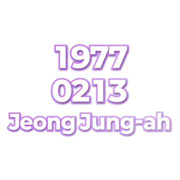 Jeong Jung-ah