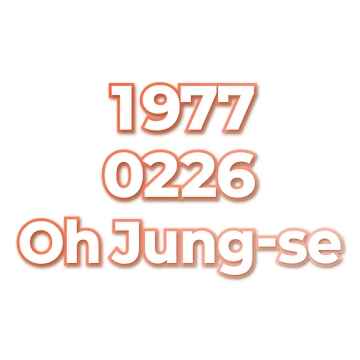 Oh Jung-se