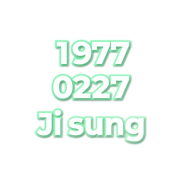 Ji sung