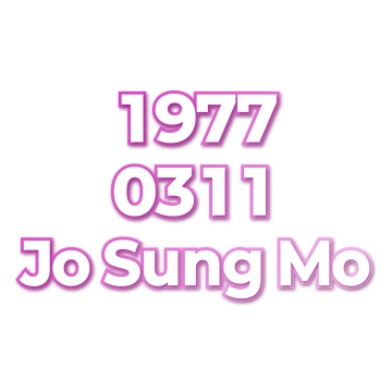 Jo Sung Mo