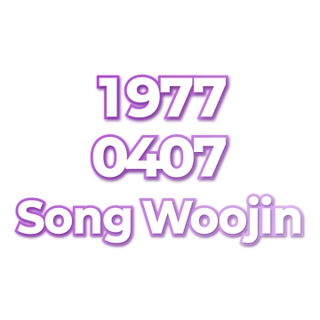Song Woojin