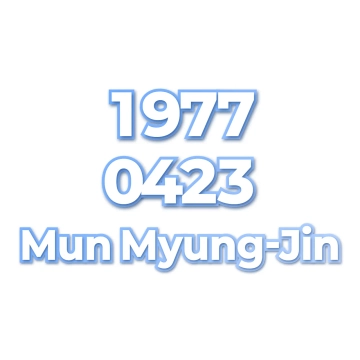 Mun Myung-Jin