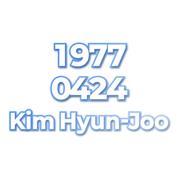 Kim Hyun-Joo