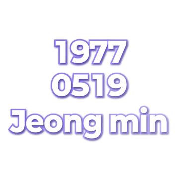 Jeong min