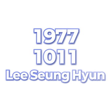 Lee Seung Hyun