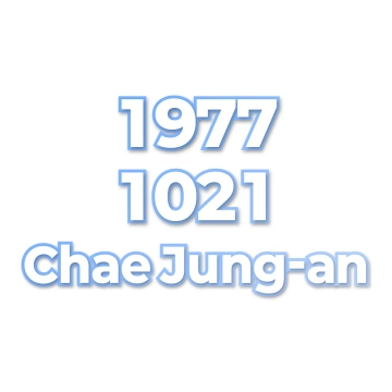 Chae Jung-an