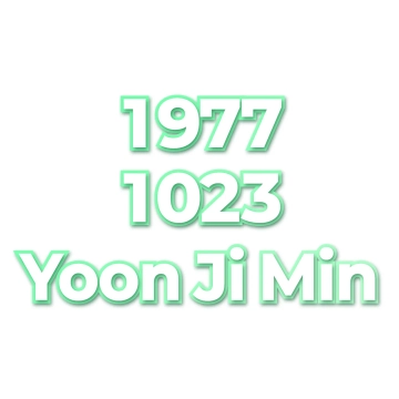 Yoon Ji Min