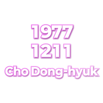 Cho Dong-hyuk