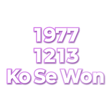 Ko Se Won