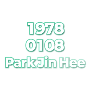 Park Jin Hee
