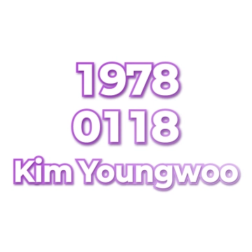 Kim Youngwoo
