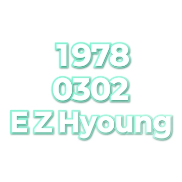 E Z Hyoung