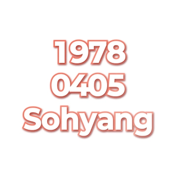 Sohyang