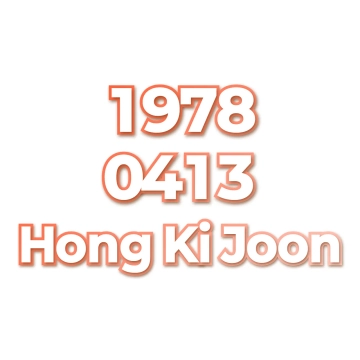 Hong Ki Joon