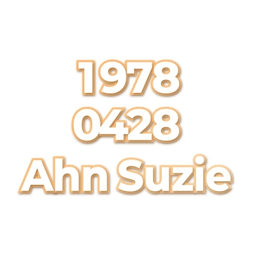 Ahn Suzie