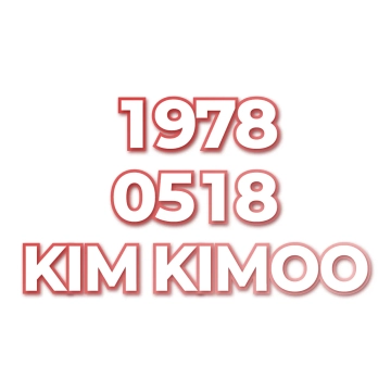 KIM KIMOO