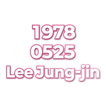 Lee Jung-jin