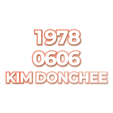 KIM DONGHEE