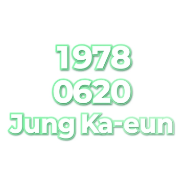 Jung Ka-eun