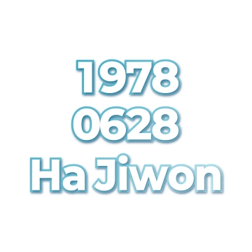 Ha Jiwon